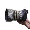 CHASING BIRDS Lens Camouflage Waterproof Coat for Canon RF 70-200mm F4 L is USM Rainproof Lens Protective Cover (Yellow Tree Camouflage, with Extender RF 1.4X) view 1