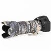 CHASING BIRDS Lens Camouflage Waterproof Coat for TAMRON SP 70-200mm F2.8 Di VC USD G2 Rainproof Lens Protective Cover Version IV (Digital Camouflage, Bracket) view 1