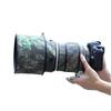 CHASING BIRDS Lens Camouflage Waterproof Coat for Canon EF 300mm F2.8 L is USM Rainproof Lens Protective Cover (Green Leaf Camouflage, with Extender EF 2.0X II) view 1