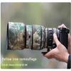 CHASING BIRDS Lens Camouflage Waterproof Coat for FUJIFILM GF 250mm F4 R LM OIS WR Rainproof Lens Protective Cover (Yellow Tree Camouflage, with 2.0X TC) view 2