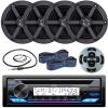 JVC Single DIN in-Dash Bluetooth Radio USB AUX AM/FM CD Player Marine Receiver Bundle Combo with 2 Pairs (Qty 4) 6.5" 100 Watts Peak Boat Audio Speakers, Wired Remote Control, 2X Wire, Antenna view 1