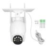 Wisoqu Solar Outdoor Security Camera, 1080P 360 PTZ 2.4G Home Camera, Color Night Vision PIR Motion Detection IP65 APP Monitoring 2 Way Talk, Wisoqu2twga4xdg7 view 1