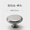 LEIXIUSM Nordic Zinc Alloy Wardrobe Door Handle Modern Minimalist Gold High-end Wine Cabinet Cabinet Knob Handles Hole Drawer Pulls 1Pcs view 2