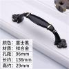 LEIXIUSM Retro Cabinet Door Black Wardrobe Drawer Door Handle Zinc Alloy Cupboard Single Hole Knob Handles 1Pcs (Color : 136mm Black) view 2