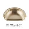 LEIXIUSM Shell Ear Shaped Gold Knob Handle Cabinet Closet Cupboard Door Drawer Semicircular Pull Handles 1Pcs (Color : Gold) view 2