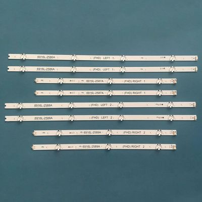 YUNPHUN Kit/8pcs TV LED Strips Fit for 49LH6000-SB 49LH600T 49LH600V 49LH600Y 49LH6600, 284507779319