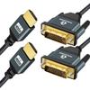Thsucords 4K HDMI to DVI Cable 3.3FT 2Pack, Gold-Plated & Braided DVI to HDMI Adapter Cable Bi-Directional for Projector, Laptop, TV, PC, DVD Player view 1