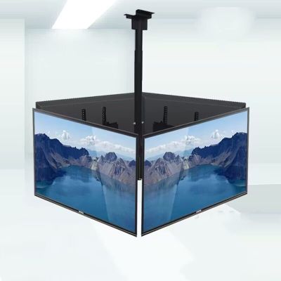 QICBYING 4 Sides TV Ceiling Mount Bracket, Adjustable Tilt & Swivel TV Ceiling Mount, LCD TV 360 Degree Rotating Frame, for 32-65 Inch TVs, Support 4 Screens
