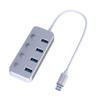 Aluminum Alloy 4 Port USB 3.0 Hub Sub-Control Switch HUB 60/120cm Cable Upto 5Gbps Splitter (Color : Silver) view 1