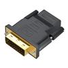 DVI to HDMI Adapter, DVI-D Male to HDMI Female Adapter 1080P Bidirectional Conversion for PC, Laptop, Monitor, TV, Projector, Game Console and More view 1