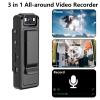 Yunir Body Cam, 1080P Body Wearable Hidden Camera, 180 Degree Rotating, Motion Detection and Night Vision, Police Body Camera, Body Camera with Audio Recording view 4