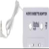 Square Deal Recordings & Supplies (48) White Audio Cassette Adapter - Cassette to 3.5mm Audio Jack - #IENCAD1 view 3