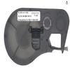 DirectNine Basics MC-1500-595-YL-BK MC-1500-595-RD-BK MC-1500-595-WT-BK MC-1000-595-YL-BK MC-1000-595-RD-BK MC-1000-595-WT-BK MC-500-595-YL-BK MC-500-595-RD-BK (White Background with Black Letters, 1000 x 25) view 1