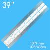 UFDIPLMY Compatible with 39P2300D 39L2300D 39L4353RB 39L4353D 39L2300 39L2353D 40L2400D SVT400A94 TL400FSB1-S 39L2333DG 39L4333D 39L2353DG 39L2331DG view 2