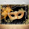 10x8ft Masquerade Backdrop Black and Gold Flowers Glitter Diamond Photography Background Masquerade Birthday Party Decoration Supplies Photo Booth Props Table Banner view 1