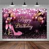 10 x 8 Black Gold Pink Glitters Birthday Backdrop for Girl Women Photoshoot Happy Birthday Party Banner High Heels Champagne Pink Golden Balloons Decorations Photography Background view 1