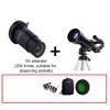 MIIKHI Telescopes for Adults Kids Astronomy Beginners 70mm Astronomical Telescopes with Tripod Refractor Telescope and Carrying Bag Travel Telescope Good (Package 4) view 2