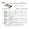 Mean Well ADS-15524 154.2W DC-DC Conversion Function Power Supply ADS-155 view 4