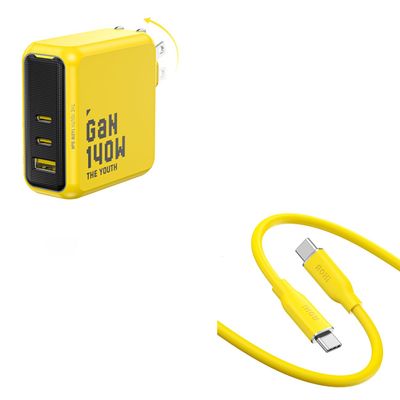 AOHI Youth 140W GaN+ USB C Charger 100W Laptop Fast Charger+140W USB C to USB C Cable 3.3ft Yellow