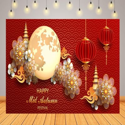 BELECO 20x10ft Fabric Mid Autumn Festival Backdrop Moon Festival Lanterns Mid Autumn Day Full Moon Scene Red Background Chinese Moon Festival Party Decorations Photoshoot Studio Props