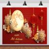 BELECO 20x10ft Fabric Mid Autumn Festival Backdrop Moon Festival Lanterns Mid Autumn Day Full Moon Scene Red Background Chinese Moon Festival Party Decorations Photoshoot Studio Props view 3