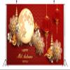BELECO 20x10ft Fabric Mid Autumn Festival Backdrop Moon Festival Lanterns Mid Autumn Day Full Moon Scene Red Background Chinese Moon Festival Party Decorations Photoshoot Studio Props view 4