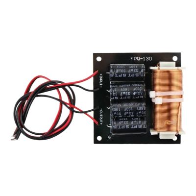 DEBLAN Subwoofer Crossover with Cable 125Hz 800W Woofer Subwoofer Frequency Divider for 5-18 inch Woofer Speaker