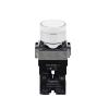 BSXYLVA 1PCS XB2BW31M1C Flat Head Button with Light AC220V White ZB2BW31C Button Metal view 4