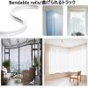 Flexible Bendable Curved Ceiling Curtain Track, Curtain Track Ceiling Mount, RV Curtain Track, Curtain Rail, Aluminum Curtain Track, Ceiling Mount Room Divider, for Curved Shower Curtain ( Color : Cha view 4