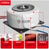 Isolation Transformer 220V to 220V to 220V 1 to 1 Low Frequency Single-Phase Safety Ring Transformer Custom Cattle 100w 200w 300 (Size : 200W) view 3