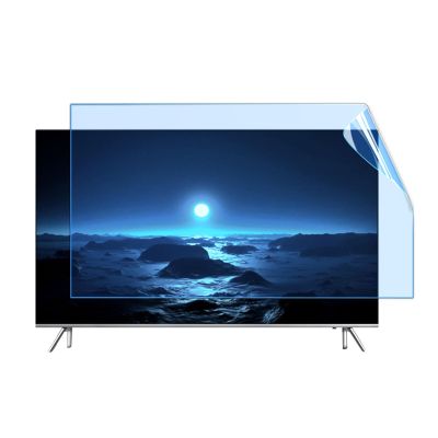 AIZYR Anti Blue Light Screen Protector for 60,65,70,75 Inch Monitor (Diagonal), Matte Anti Glare Screen Protector Panel Filter Out Blue Light,75In/L1682W966mm