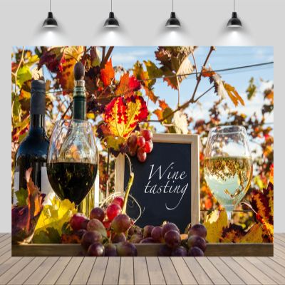 chnywork 7x5ft Wine Tasting Party Backdrop Red White Grape Wine Bottle Autumn Vineyards Scenery Background Grape Harvest Party Decorations Photo Booth Props Wallpaper