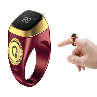 Hitopin Smart Ring Tasbih Counter for Muslim Islamic Prayer - Digital Electronic Tally Tasbeeh Zikr (Brown, 18mm)