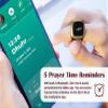 Hitopin Smart Ring Tasbih Counter for Muslim Islamic Prayer - Digital Electronic Tally Tasbeeh Zikr (Brown, 18mm) view 2