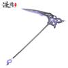 PROPSCOS Seele Vollerei Sickle Cosplay Prop Carnival Halloween Party Show view 2