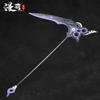 PROPSCOS Seele Vollerei Sickle Cosplay Prop Carnival Halloween Party Show view 4
