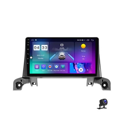 Plusfish 9 Inch Android 13 Car Stereo for Peugeot 3008 2017~2020 Touch Screen Car Radio Bluetooth Wireless Carplay Android Auto Multimedia Navigation with RDS DSP FM Radio,M400s 8core 4g+64g