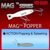 Yo-Zuri R1370-TM: Mag Popper (F) 130Mm 5-1/4", Clear view 4