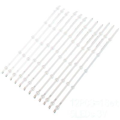 UFDIPLMY LED Backlight Strip Compatible with LG 55LN5400 55LN6200 55LN5600 55LN5710 55LN5750 55LA6205 55LA6200 55LA6210 55LA6208 LA62M55T120V1