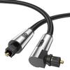 EMK 90 Degree Optical Cable 360 Degree Free-Rotating Fiber Optic Cable Toslink Male to Male Cable for Home Theater, Soundbar, Gaming Console, Speaker(26FT/8M) view 1