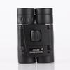 LYCZMY Small Compact Light Binoculars Suitable for Adults and Children Bird Watching Travel Sightseeing Waterproof Lightweight Small Binoculars with Clear Low-Light Vision (40X22) view 4