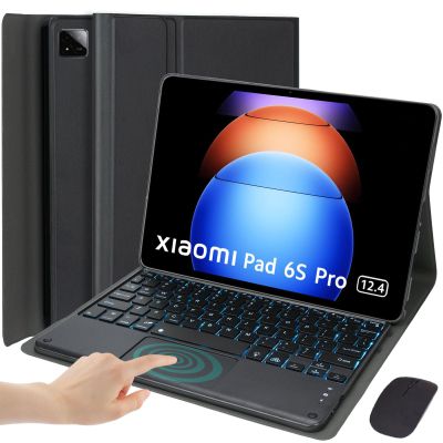 EHLCYS Touchpad Keyboard Case for Xiaomi Pad 6S Pro 12.4-inch 2024 Released, 7-Color Backlit Detachable Wireless Bluetooth Keyboard, Ultra-Thin Multi-Angle Case with Mouse
