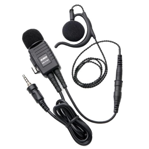 Alinco EME-914MA IPX4 Splash Proof Earphone Microphone