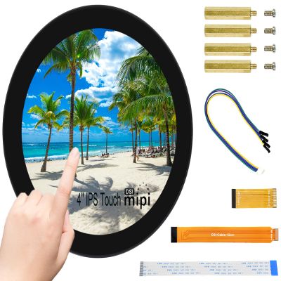 Waveshare 4inch DSI Round Touch Display 720  720 Resolution, 10-Point Capacitive Touch IPS Display Screen Compatible with Raspberry Pi 5/Pi 4B/3B+/3A+, Compute Module 4/Compute Module 3+/CM3