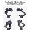 GetZget Vertical Clapper Board Compatible with DJI Ronin RS 3, RS3 Pro, RS2, RSC 2 Gimbal - DSLR Camera Mount Accessories for Vertical Shooting Compatibility view 3