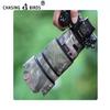 CHASING BIRDS Lens Camouflage Waterproof Coat for Nikon Z 50mm F/1.2 S Rainproof Lens Protective Cover (Pine Camouflage, with 1.4X & 2.0X TC) view 3