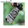 CHASING BIRDS Lens Camouflage Waterproof Coat for Nikon Z 50mm F/1.2 S Rainproof Lens Protective Cover (Reed Camouflage, with 1.4X & 2.0X TC) view 3