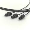 MINZIHAO TOCP155 Plastic Fiber Optic Cable Server Cable Fiber Optic Cable (Size : 8m) view 1