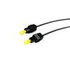 MINZIHAO TOCP155 Plastic Fiber Optic Cable Server Cable Fiber Optic Cable (Size : 8m) view 3