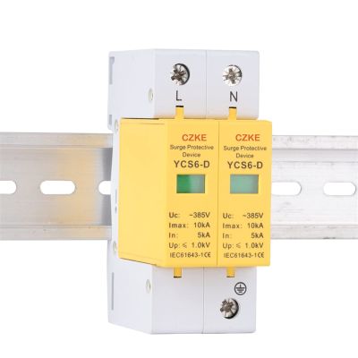 GAFNED YCS6-D AC SPD 385V Surge Protective Device House Surge Protector Protective Low-Voltage Arrester Device (Color : 2, Size : 5-10kA)